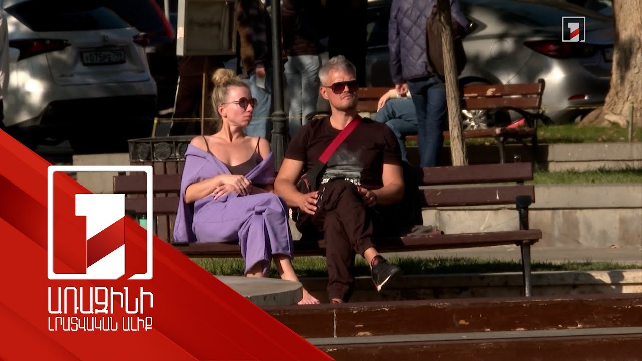 Մեկ զբոսաշրջիկի միջին ծախսը ՀՀ-ում 1000 դոլար է