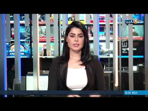 شاهد بالفيديو.. البرلمان العراقي يناقش سعر الدولار بحضور وزير المالية | نشرة أخبار الثالثة