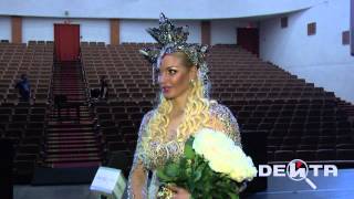 Онлайн коференция с Волочковой на ИА Дейта, закрытие