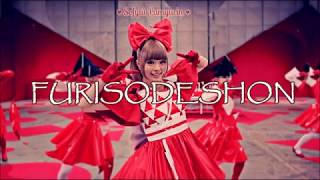 &quot;Furisodation&quot; - Kyary Pamyu Pamyu Letra Jap/Esp