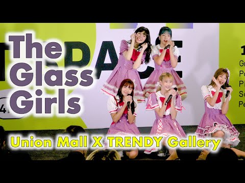 The Glass Girls - Full Stage [2022.04.09 Union Mall X TRENDY Gallery LIVE PERFORMANCE] 4K