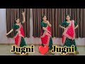 Jugni Jugni Dance Video Bollywood Viral Song 90s Hit Song Neelusaini02 Dance Viralvideo