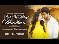 RAB NE MILAYI DHADKAN Shoaib Ibrahim Dipika Kakar Ibrahim Devrath Sharma Love Songs Hindi Song