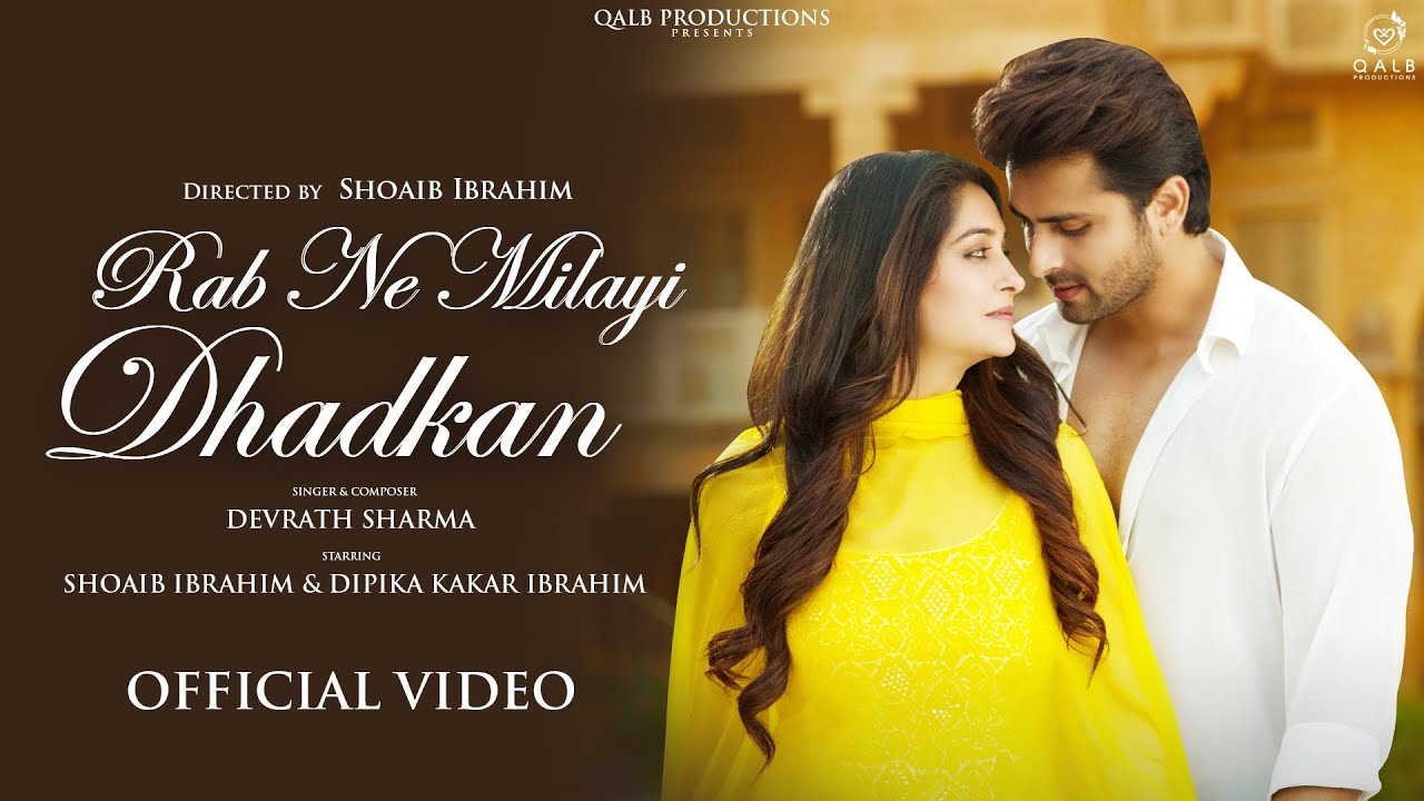 Rab Ne Milayi Dhadkan Lyrics - Devrath Sharma