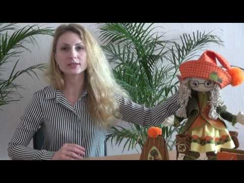 Doll sewing kit Kukla nova Autumn