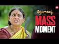 Saranya S Mass Warning Scene Thenavattu Tamil Movie Scene Jiiva Poonam Bajwa Sun NXT