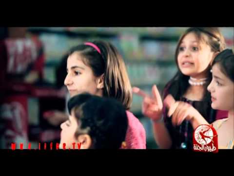 حلوة البسمة - ديمة بشار