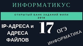 Ссылка