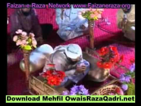 Tera Naam Khwaja MoinUddin Radi Allah Anhu by owais raza qadri  MEHFIL E NAAT KARACHI 12 MARCH 2009