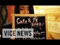 Inside a Tokyo JK Cafe (Excerpt from ‘Schoolgirls for Sale’)