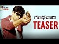 Goodachari Movie TEASER Adivi Sesh Sobhita Dhulipala Prakash Raj Goodachari Telugu Cinema