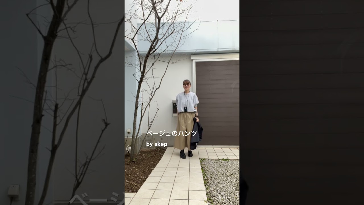 52才 rinko 今日のコーデ/ R+ マルチレザーケース