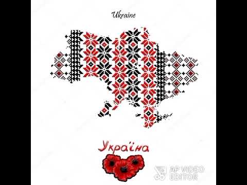 Наталя Калинович "Моїй Україні" cover Natalia Valevska