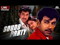 Sound Party South Blockbuster Movie Hindi Dubbed Full Movie South New Movie