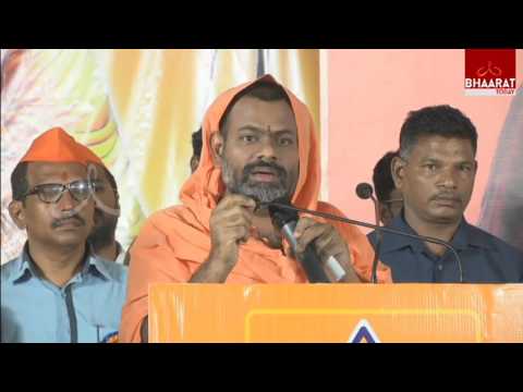 Swami Paripoornananda