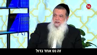 אף אויב לא יוכל לגעת בך (הרב יגאל כהן) - התמונה מוצגת ישירות מתוך אתר האינטרנט יוטיוב. זכויות היוצרים בתמונה שייכות ליוצרה. קישור קרדיט למקור התוכן נמצא בתוך דף הסרטון