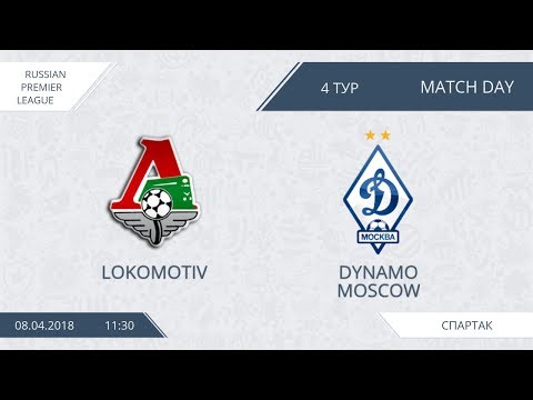 AFL18. Russia. Premier League. Day 4. Lokomotiv - Dynamo Moscow.