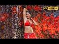 Rangu Rangu 4K Video Song Baladoor Ravi Teja Anushka Shetty