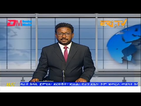 Midday News in Tigrinya for October 18, 2022 - ERi-TV, Eritrea