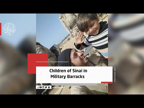 Children of Sinai in Military Barracks