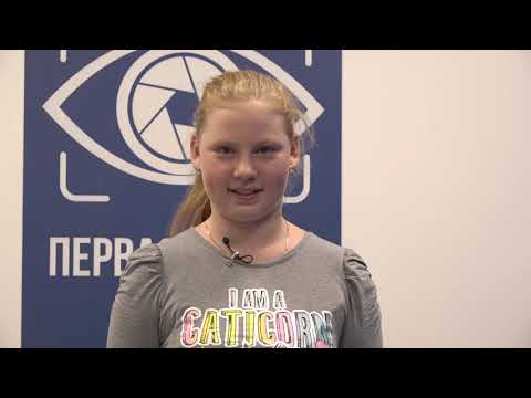 Первая студия / Поздравления с Днем учителя 05.10.2020