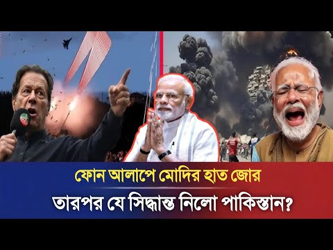 Todey News Full HD 1080p HIGH FR30