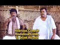 Hilarious Comedy Doddanna Come To Drink Alcohol ಉಲ್ಲಾಸದ ಹಾಸ್ಯ ದೋಡಣ�