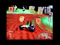 Game Time S C A R S N64