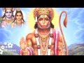 Hanuman Chalisa by Amitabh Bachchan (HD ...