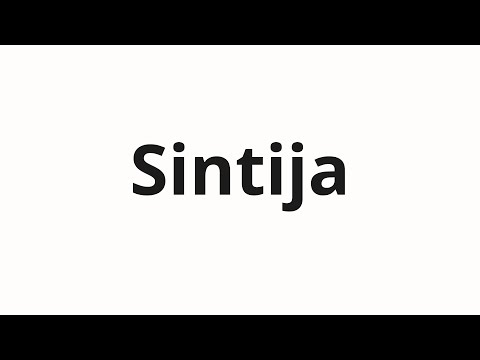 How to pronounce Sintija | Синтия (Cynthia in Russian)