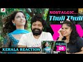 Paiya Thuli Thuli Video REACTION | Malayalam | Karthi | Tamannah | Yuvan Shankar Raja
