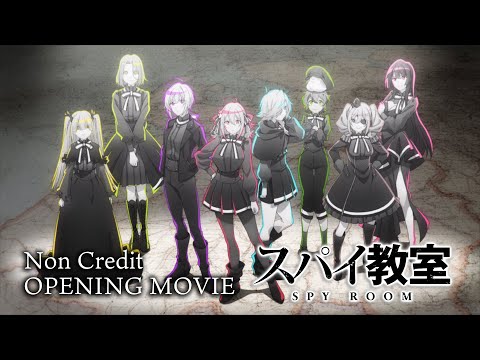 スパイ教室 2nd 楽園 nonoc