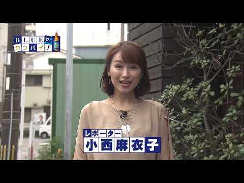 お好み焼き 鈴（おこのみやき すず） （宮崎市）