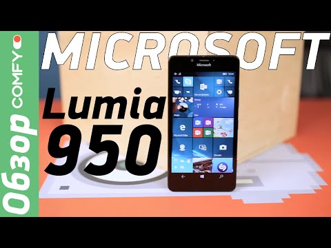 Microsoft Lumia 950 - флагманский смартфон с отличной камерой - Обзор от Comfy.ua Video