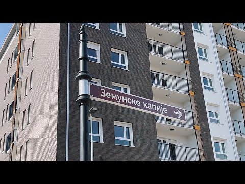 Zemunske kapije - Mart 2021.