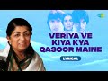 Veriya Ve Kiya Kya Qasoor Maine Sanjay Dutt Kumar Gaurav Lata Mangeshkar Old Hindi Song