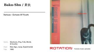 , World Standard - Baku-Shu / 麦秋