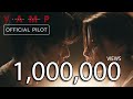 VAMP THE SERIES | OFFICIAL PILOT