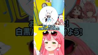 【Waterpark Simulator】フブキプロによる開園アナウンス【ホロライブ/切り抜き】