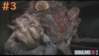 【＃３】ハイテンションバカ女が実況する【BIOHAZARD RE:2】