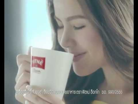 [TVC] Yaya -Fitne Choco 30 sec