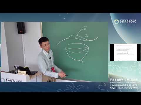 Xin Zhou: Recent progress on minimal and constant mean curvature surfaces #ICBS2024