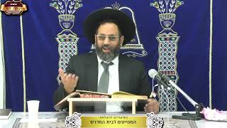 מה הקשר בין קטורת ללשון הרע? עין יעקב יומא דף מ"ד ע"א ¤ הרב גדעון מזרחי ¤ ט"ו טבת תשפ"ו (4.1.2026) (מוסדות תורת דוד) - התמונה מוצגת ישירות מתוך אתר האינטרנט יוטיוב. זכויות היוצרים בתמונה שייכות ליוצרה. קישור קרדיט למקור התוכן נמצא בתוך דף הסרטון