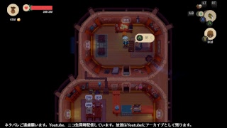 [Moonlighter] 冒険してお店を切り盛り！ #2