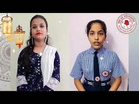 The Red Rose Senior Secondary School, Gomti Nagar wishes you a very happy and peaceful Eid al-Adha.