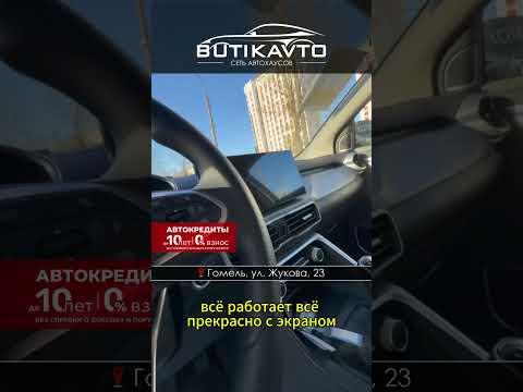 фото geely binyue l i 0