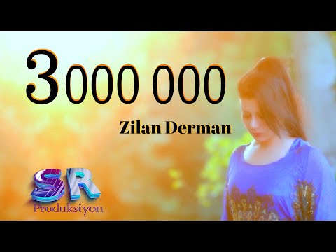 Zilan Derman - Lo Bawo (Official Music Video)✔️ اغاني كردي حزين