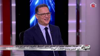 Ø§ÙØ¯Ø±Ø³ Ø§ÙØ«Ø§ÙÙ Ø¯ ÙØ¨Ø±ÙÙ Ø¹Ø·ÙØ© ÙÙØ´Ù Ø§ÙØ´ÙØ¡ Ø§ÙØ°Ù Ø§Ø³ØªØ¹Ø§Ø° ÙÙÙ Ø±Ø³ÙÙ Ø§ÙÙÙ ÙÙÙÙÙ Ø§ÙÙÙØ§ÙÙ ÙØ£Ø¶Ø±Ø§Ø± Ø§ÙÙØ³Ù ÙÙØ³ÙÙÙ ÙØ¬Ø§ÙÙØ© Mp3