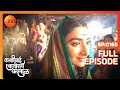 Will Kashibai Learn the Truth? - Kashibai Bajirao Ballal - Full ep 165 - Zee TV