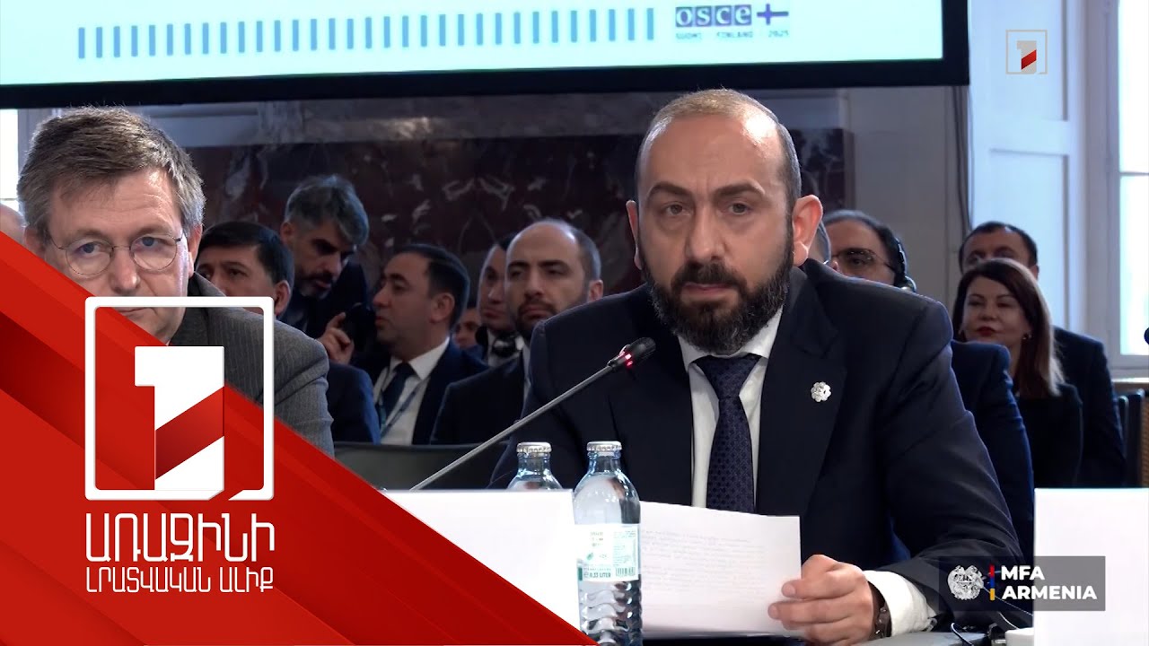 TRIPP-ի իրագործումը միտված է Հարավային Կովկասը տարանցիկ ու լոգիստիկ հանգույցի վերածելուն. Միրզոյան